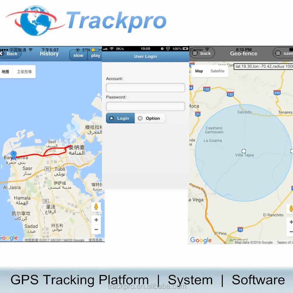 Oem車バイク用車両のgpsトラッキングソフトウェアで送料gpsプラットフォームgoogleマップ