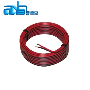 PVC Insulation Speaker Cable 12 gauge stranded wire