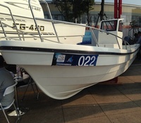 Grandsea -790 Bateau de pêche en fibre de verre de 26 pieds, neuf, blanc