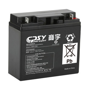 CPSY乾電池<span class=keywords><strong>12v</strong></span> 9ah ups鉛蓄電池 - Product Image 2