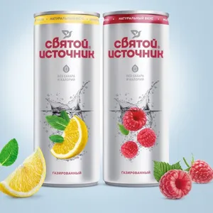 <strong>Aluminum</strong> <strong>Can</strong> 180ml/ <strong>200ml</strong> Slim <strong>for</strong> Energy Drinks, Coffees,wines and Cocktails - Product Image 1