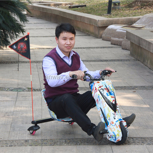 250w 3 Wheel Kids 360 <strong>Drift</strong> <strong>Trike</strong> - Product Image 1