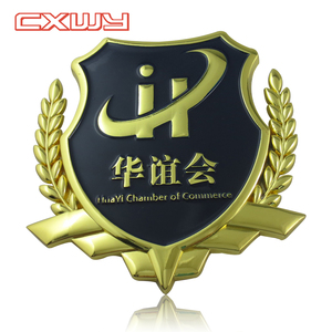 Aleación <span class=keywords><strong>de</strong></span> zinc 3D insignia del coche <span class=keywords><strong>de</strong></span> la marca emblema - Product Image 6