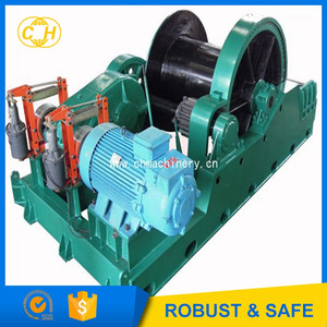 CHILD'S cot shape sliding winch - Product Image 4
