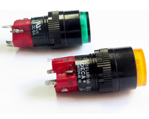 台湾ラウンドボタンスイッチセルフロック手動リセット溶接タイプD16LAR1-1abKW - Product Image 1