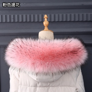 <span class=keywords><strong>Bufanda</strong></span> de lujo de invierno <span class=keywords><strong>con</strong></span> <span class=keywords><strong>capucha</strong></span> de piel de mapache y cuello desmontable, chal de poliéster para mayoristas - Product Image 6
