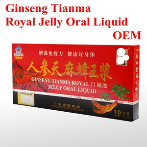 Líquido ORAL con vitamina GINSENG, producto para aumento de peso - Product Image 5