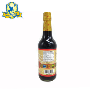 Buona Qualità Halal Ponzu Spessore <span class=keywords><strong>di</strong></span> <span class=keywords><strong>Salsa</strong></span> <span class=keywords><strong>Di</strong></span> <span class=keywords><strong>Soia</strong></span> Alla Rinfusa - Product Image 3