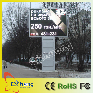 Tablero <span class=keywords><strong>de</strong></span> la muestra al aire libre dirigido - Product Image 1