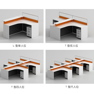 공장 직매 현대 모듈 사무용 가구 열린 공간 사무용 가구 - Product Image 5