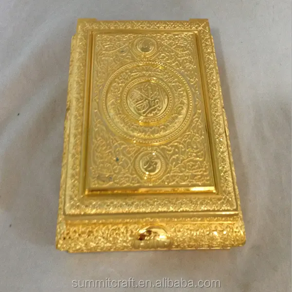Позолоченный высококачественный металл Коран коробка исламские Свадебные сувениры