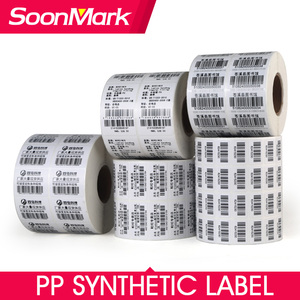 Tự Dính Bóng Trắng Polyester Nhãn Nhiệt Chuyển PP Nhãn - Product Image 6