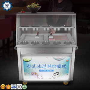 Machine à rouleaux de glace frite, machine à fouetter la glace, plaque froide à glace, multifonctionnelle, personnalisée, pour fruits glacés - Product Image 4