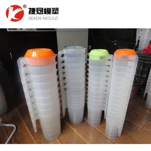 Plastic Mug Injection Mould