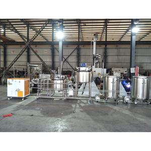 Phosphorescent l/3bbl, équipement <span class=keywords><strong>de</strong></span> brassage <span class=keywords><strong>de</strong></span> brasserie, brasserie, dinde, bière - Product Image 3