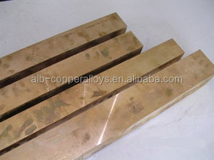 ALB-البريليوم سبائك النحاس من C15000 ، C18000 ، C18150 ، C18200 - Product Image 2