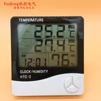HTC-2 Digital LCD, Pengukur Temperatur C/F Luar Ruangan Termometer Higrometer Jam dengan 1M Probe Eksternal