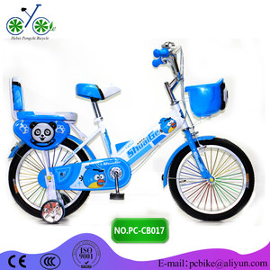 Bicicletas marcas para los niños y niñas venta caliente en América <span class=keywords><strong>Centrica</strong></span> regalo de los niños bicicletas marcas - Product Image 4