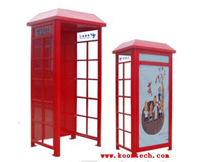 공중전화 부스 레드 런던 부스 RF-24 - Product Image 1