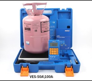 <span class=keywords><strong>Balance</strong></span> électronique de haute précision pour la recharge de réfrigérant 50 kg/100 kg VES-50B/VES-100B - Product Image 3
