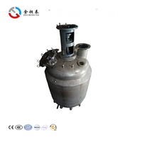 สแตนเลส ptfe เรียงรายเรือ cstr กวนถังเคมี reactor กับแจ็คเก็ตความร้อน