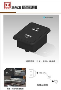 Doppia interfaccia USB accessori per mobili al caricatore intelligente - Product Image 3