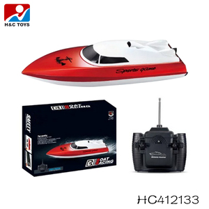 Nuevo y Moderno Bote <span class=keywords><strong>RC</strong></span> <span class=keywords><strong>Grande</strong></span> de Plástico de Alta Velocidad en Venta HC418686 - Product Image 3