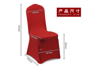 High Quality 140gsm Spandex Hotel Church Anniversary Party Decoration Wedding Banquet <strong>Chair</strong> <strong>Cover</strong> - Product Image 6