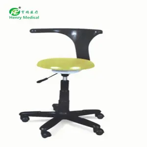 Ghế Bệnh Viện Mật Độ Cao Portable Dental Stool/Nhà Cung Cấp Y Tế Ghế Ghế Bác Sĩ Nha Khoa