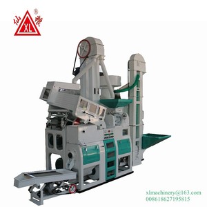 6LN-<span class=keywords><strong>15</strong></span>/15SF /CTNM15D 1 tonne par heure /1000 kg/h Machine à décortiquer le riz combinée / Prix de la machine à décortiquer le riz à Cebu au Népal - Product Image 4