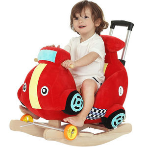 الصبية الصغار والفتيات الإبداعية هدية عيد ميلاد ألعاب من نسيج مخملي ركوب على لعبة في الهواء الطلق الاطفال كرسي متأرجح - Product Image 5