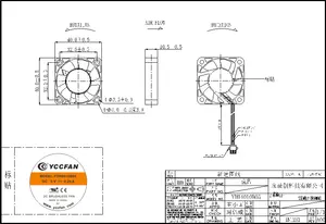 YCCFAN Axial Fan 40x40x10mm 4010 40mm 5V 12V DC Mini Brushless Fan