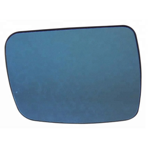 <strong>Replacement</strong> Right Door Wing <strong>Mirror</strong> <strong>Glass</strong> Genuine for Range Rover Body Kit LR011058 - Product Image 1