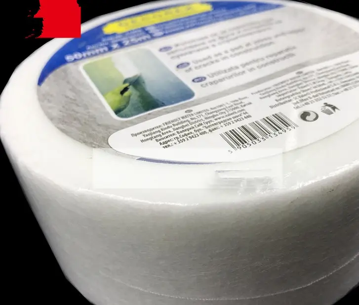 Glasvezel Tissue Mat Tape 50mm x 25 m Gebruikt als een pad op gewrichten en reparatie van scheuren China
