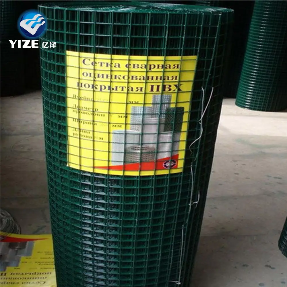Chine fabricant 1/2 pouces vert vinyle enduit de pvc soudé panneau de clôture en treillis métallique
