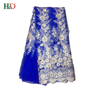 H & D nuevo estilo al por mayor de la fábrica superior 10 ropa Africana materiales George 2018 tela de encaje - Product Image 1