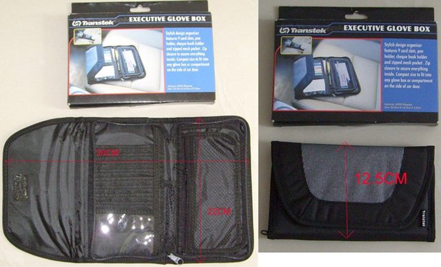 Car Organizer