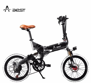 AEST折りたたみ式電動自転車中国製折りたたみ自転車