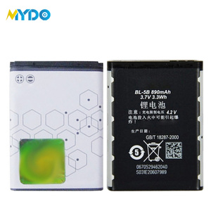 Pin Điện Thoại Di Động <span class=keywords><strong>BL</strong></span>-<span class=keywords><strong>5B</strong></span> Dung Lượng Cao Cho Nokia 6020 6021 6060 6070 6080 - Product Image 3