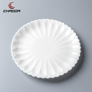 Chaoda conjunto de jantar de china 6-14 polegadas, baratos, branco, hotel, porcelana, prato de chrysantemum, cerâmica, forma de estrela, placa de cerâmica