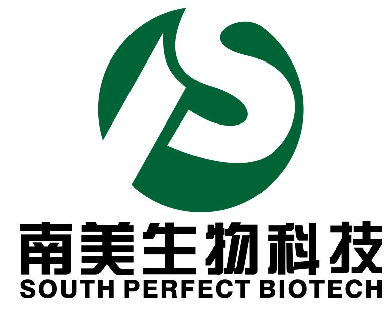 Zhangzhou South Perfect Biotech Co., Ltd. logo