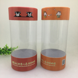 Offre Spéciale Carton Emballage En Aluminium De Baume À Lèvres Tube de Papier Kraft Pour Le Vin - Product Image 1