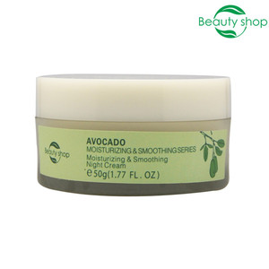 Creme Noturno Anti-idade Clareador de Pele Nutritivo de Abacate - Product Image 2