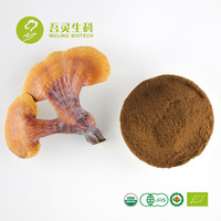 Pur 10% 20% 30% 40% 50% Polysaccharide Ganoderma Lucidum Reishi Extrait De Champignon Poudre De Champignon