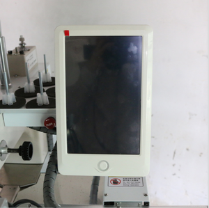 <strong>Embroidery</strong> <strong>Machine</strong> 4 Head 4head <strong>Computerized</strong> <strong>Embroidery</strong> <strong>Machine</strong> 4 Head <strong>Embroidery</strong> <strong>Machine</strong> <strong>Price</strong> in <strong>Pakistan</strong> - Product Image 4
