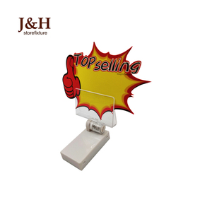 Tháng Chín EXPO J & H Cửa Hàng Giá Tag Freestanding Magnetic Đăng Chủ Nhựa Nam Châm Giấy Cơ Sở <span class=keywords><strong>Pop</strong></span> <span class=keywords><strong>Clip</strong></span> Cho Kệ - Product Image 6