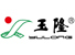 Dongguan Yulong Hardware & Plastic Co., Ltd. logo
