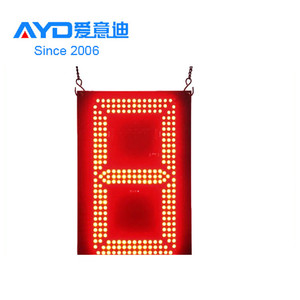 שלט <span class=keywords><strong>LCD</strong></span> LED מחיר משתנות, מסך תצוגת LED <span class=keywords><strong>7</strong></span> פלחונים תצוגת מחיר תחנת דלק אלקטרונית - Product Image 3