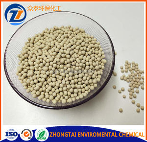 吸着剤ゼオライトボール分子ふるいタワーエタノール脱水分子ふるい - Product Image 5