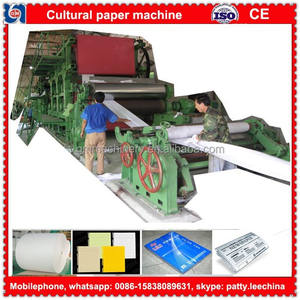 1880 mm paper recycling printout jumboo ago the machinery's roll in economic price - Product Image 5